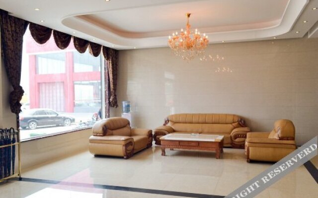 Xinhuaxiang Express Hotel