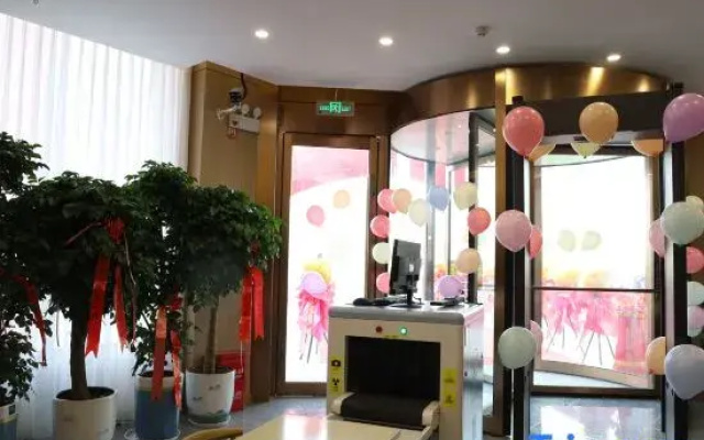 Jinjiang Inn Hotel