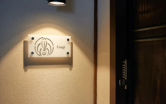 Sasayama guest house KURIYA