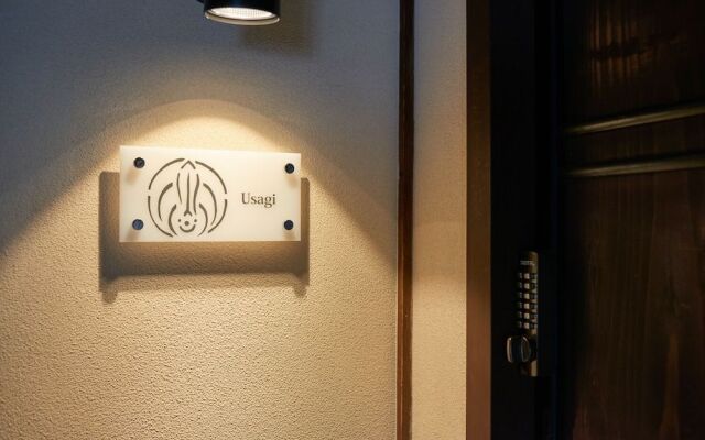 Sasayama guest house KURIYA