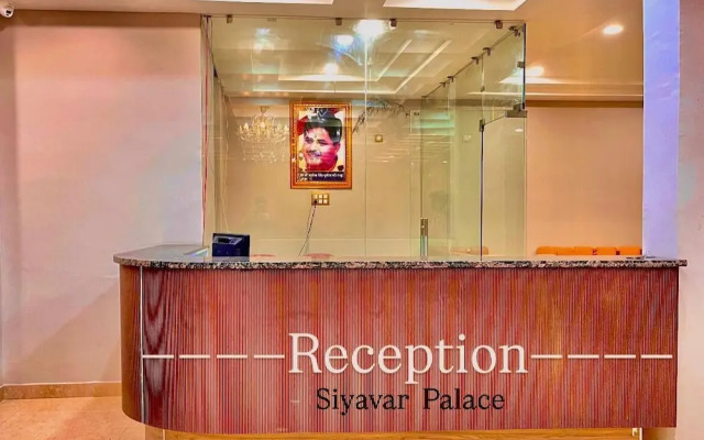 siyavar palace