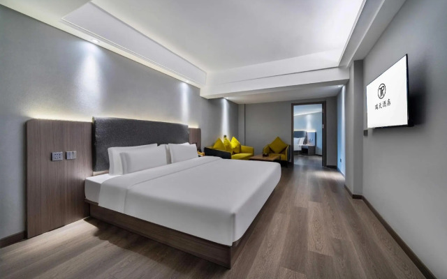 Ruitian Holiday Inn