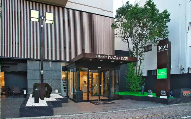 Hotel Crown Hills Toyohashi