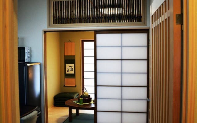 Guesthouse Chayama