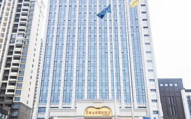 Vienna International Hotel (Changsha Ningxiang Fantawild Oriental Shenhua Branch) – Exterior – Changsha