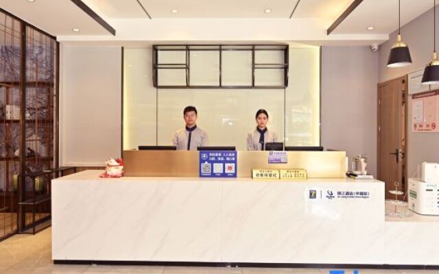7 Days Inn Shanghai South Xizang Road Subway Station Branch