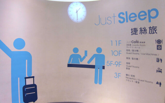 Just Sleep Hotel Linsen (Quarantine Hotel)