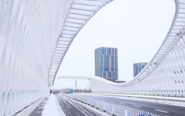 Courtyard By Marriott Beijing Changping