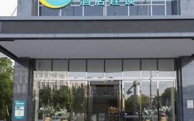City Convenience Inn Zhuzhou Car City