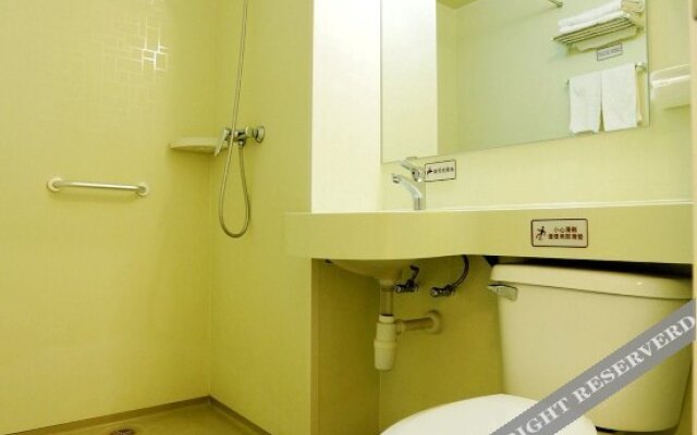 Hanting Hotel Nanjing Lishui Wanda Plaza
