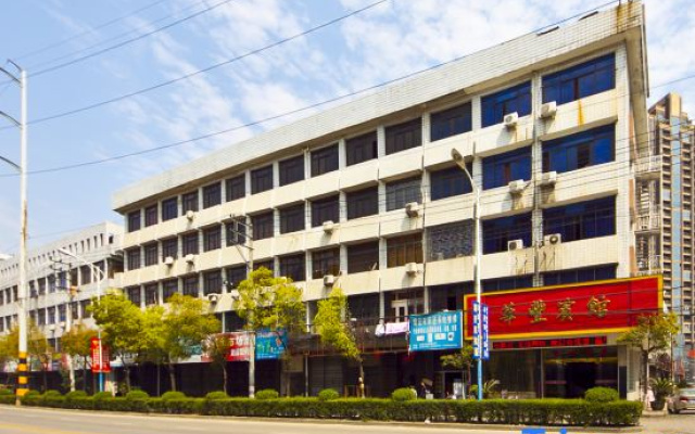 Rui'an Huafeng Hotel (Tangxia Town)