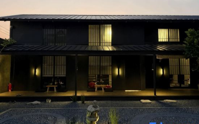 Ojisan House