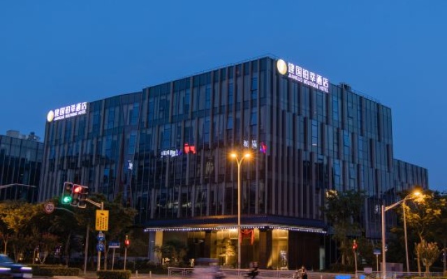 JIANGUO PALACE Shanghai Hongqiao Station National Exhibition and Convention Center Hotel – Exterior – Shanghai