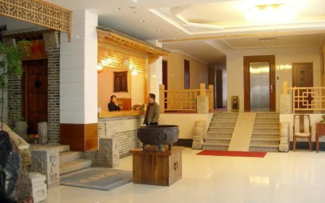 Dachaoyang Shancheng Hotel – Lobby – Jinzhou