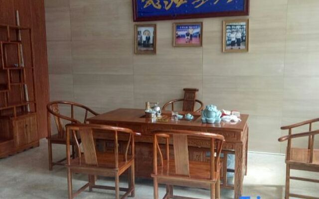 Yingrui International Hotel