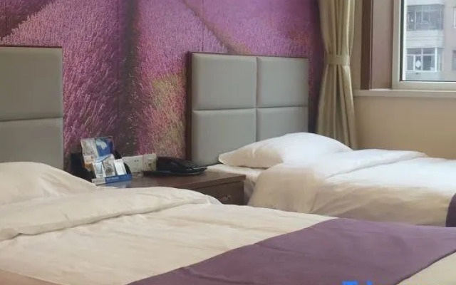 Xinyue Hotel (Mudanjianghuochebeizhanxinhualudian)