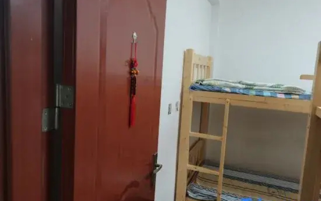 Xiong Yi Youth Tribe