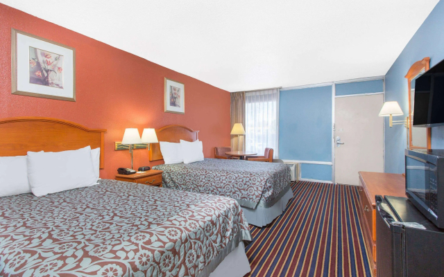 Days Inn by Wyndham Albany - Hotel in 奥尔巴尼 - Photo 5