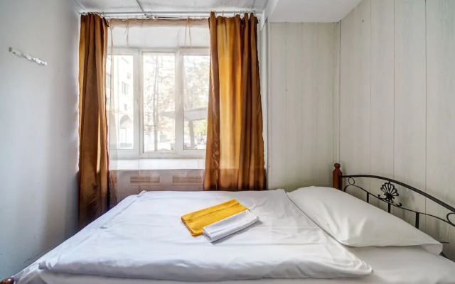Leninskiy 23 - hostel