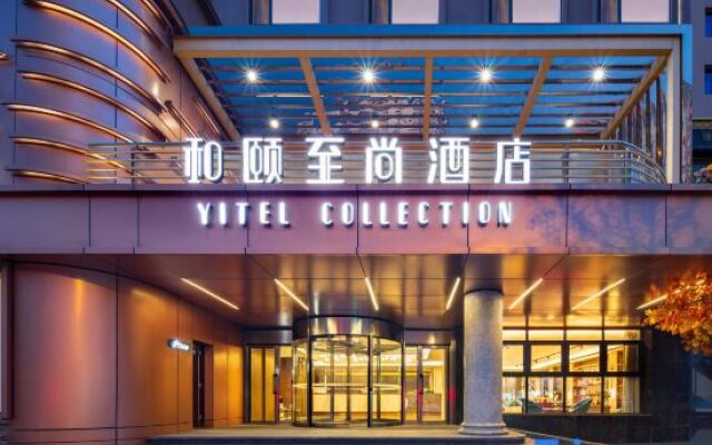 Yitel Collection (Benxi Passenger Transport Terminal)