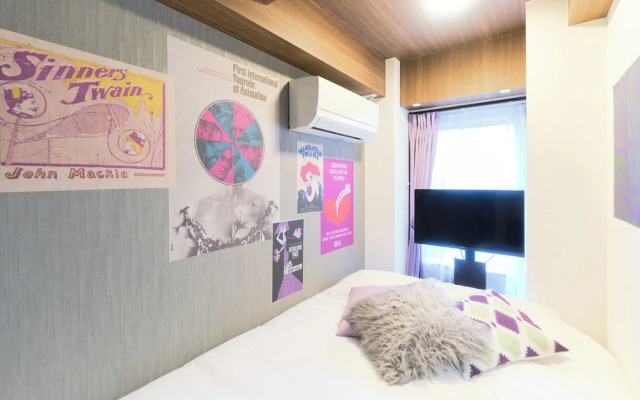 Marine Cove Hatsudai