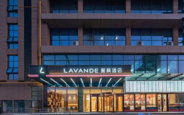 Lavande Hotel (Xinzhou Ancient Town) – Exterior – Xinzhou