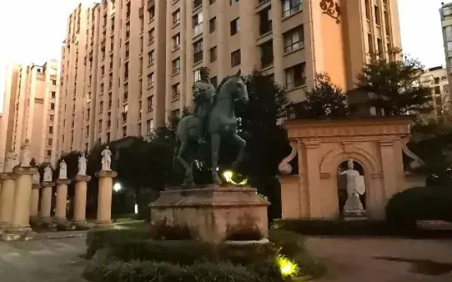 Gongyuan Yihao Guesthouse