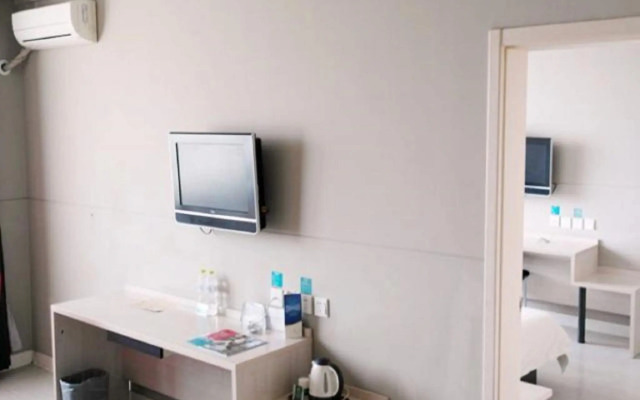 Jinjiang Inn Zhenjiang Jurong Renmin Rd