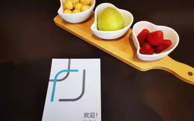 Yitel (Lanzhou Center Gansu Maternal and Child Health Hospital Store) – Meal – Lanzhou