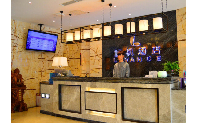 Lavande Hotel (Tianjin Xihu Road)