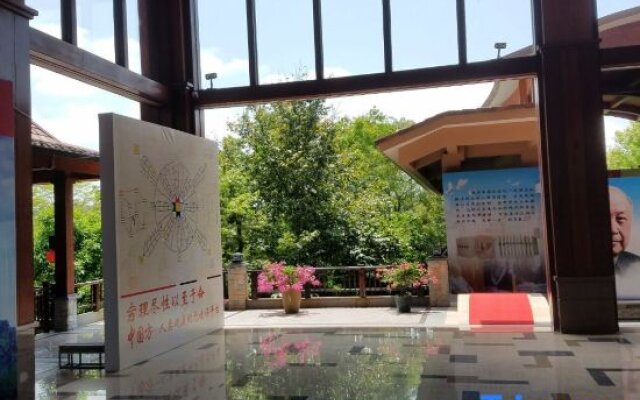 Baoting Rainforest Fairyland Resort & Spa Qixian Mount