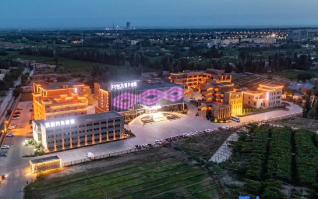 Yanling Qishe B&B (Turpan Yuefeng Suji Branch)