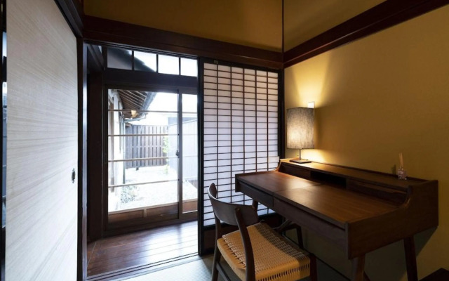Iizukatei