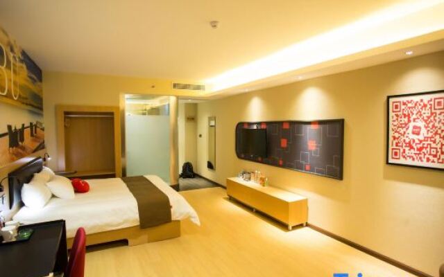 Thank Inn Hotel (Guangcai Great Market)