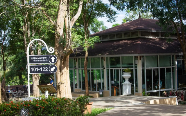Nana Resort Kaengkrachan