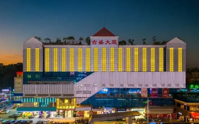 City Comfort Inn Shenzhen Qinghu Subway Station