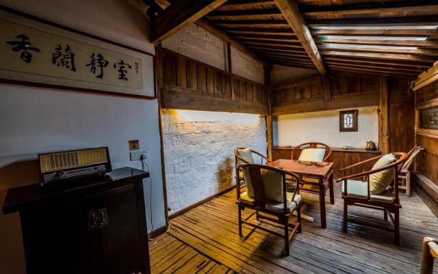 Jiusitang Travelling With hotel