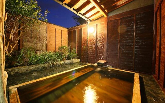 Mine Ryokan
