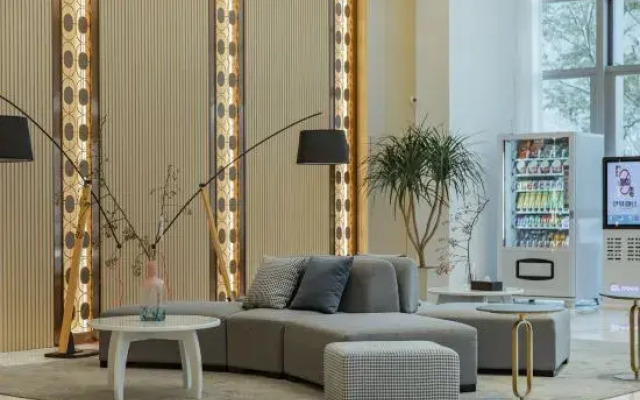 Golden Tulip Anji Huzhou