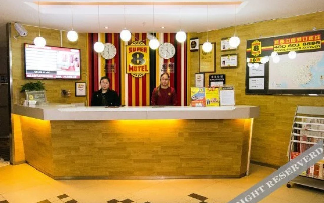 Super 8 (Hangzhou Xiasha Jinsha)