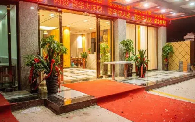 Baise Jingchen Theme Hotel