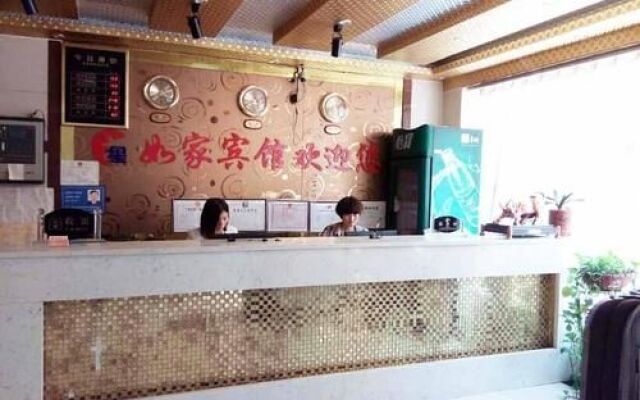 Xingrujia Hotel Wuhan Xudong Branch