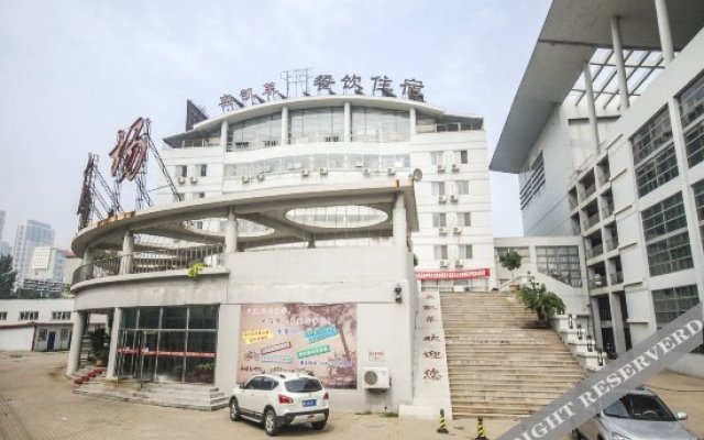 Aokailai Hotel