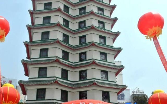 Desheng Yike E-sports Hotel (Erqi Square David City)