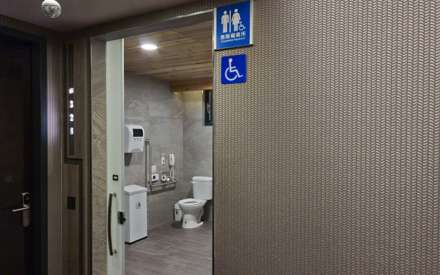Beauty Hotels Taipei - Hotel Bstay