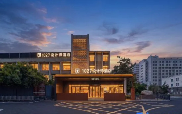 1027 Designer Hotel (Shandong University of Arts, Wenhua East Road Branch) – Exterior – Jinan