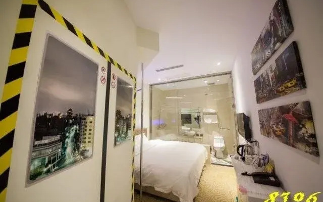 Yiyangshangpin Hotel