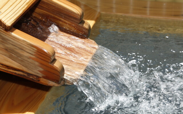 Yukaikan Hanayashiki