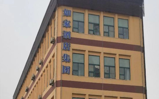 Home Inn Neo (Jinan Gongye North Road Quanfu Overpass Branch)