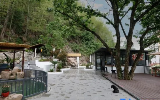 Muxiangtang (Anji North Grand Canyon Drift Store)